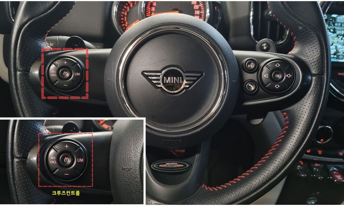 Mini Countryman 2019