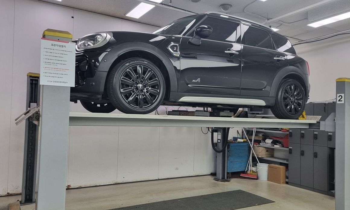 Mini Countryman 2019