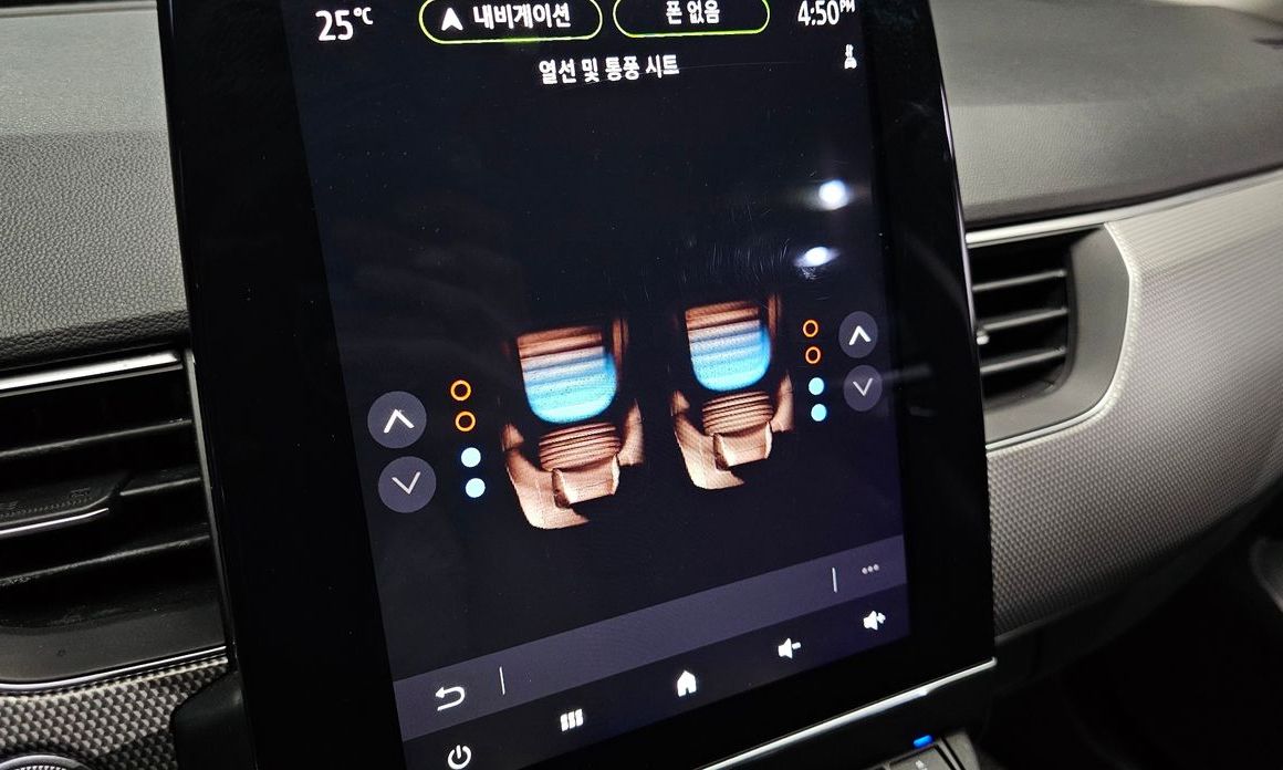 Renault-KoreaSamsung XM3 2023