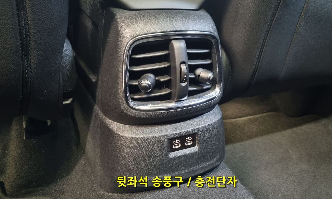 Mini Countryman 2019