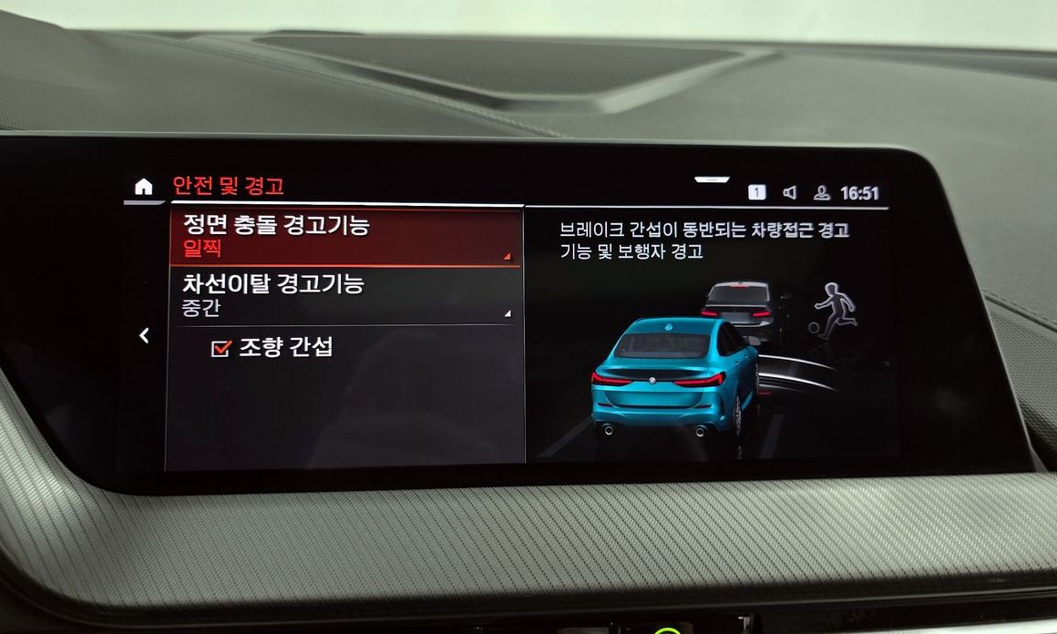 BMW 2-Series 2022