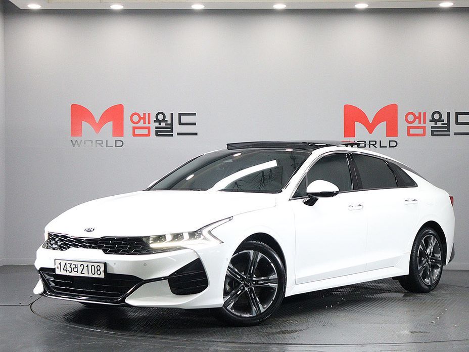 Kia K5 2020