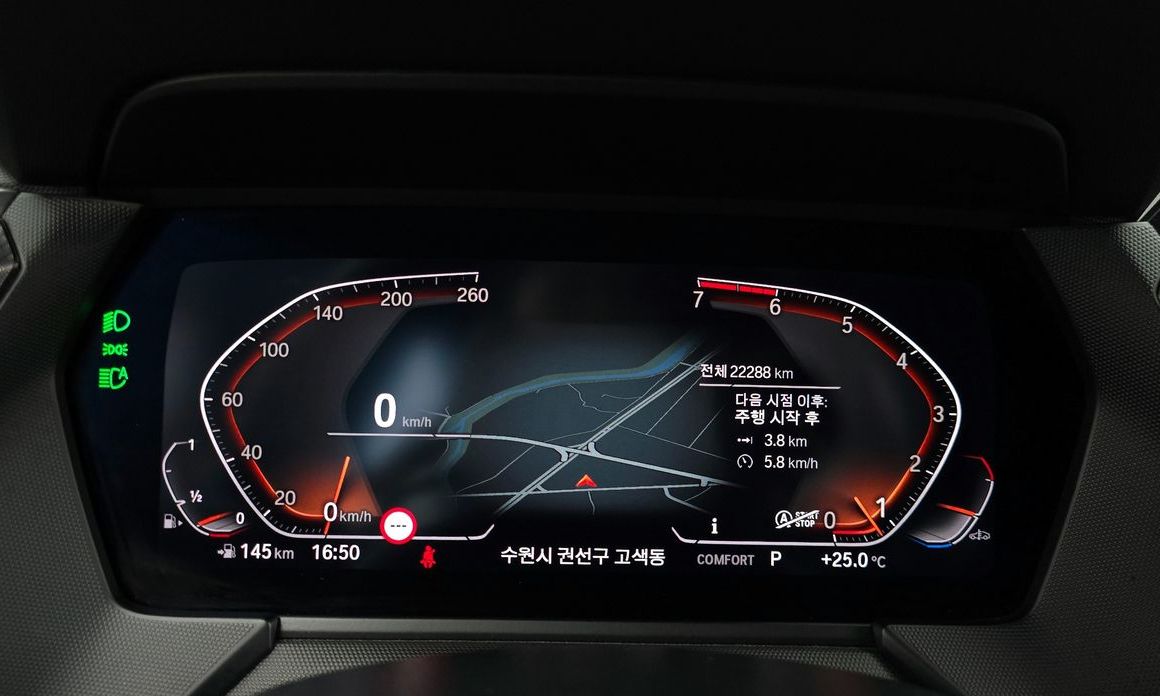 BMW 2-Series 2022