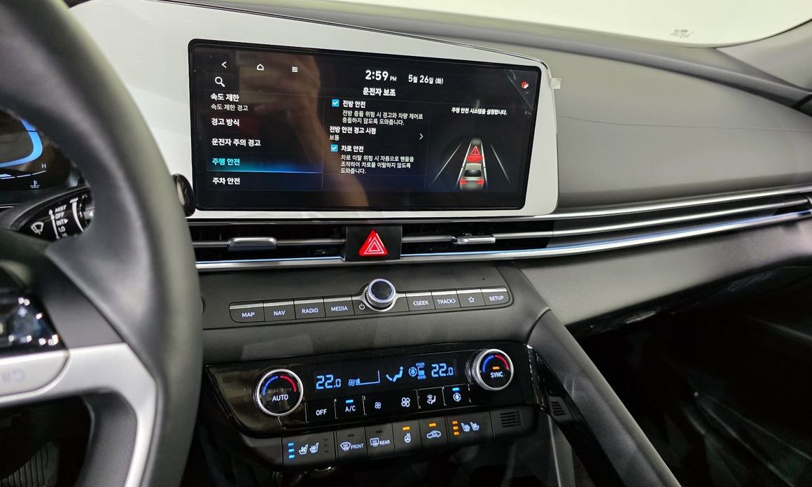 Hyundai AVANTE 2025