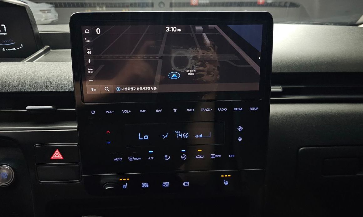 Hyundai Staria 2023