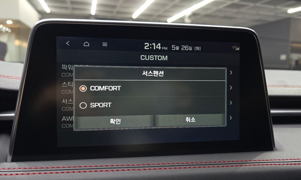 Genesis G70 2019