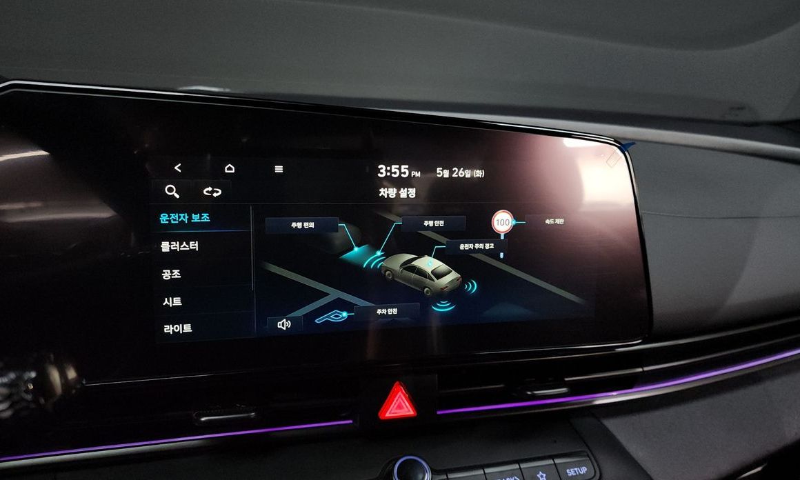 Hyundai AVANTE 2025