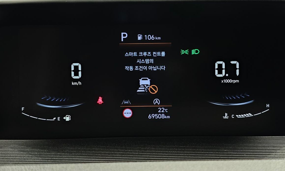 Hyundai Staria 2023