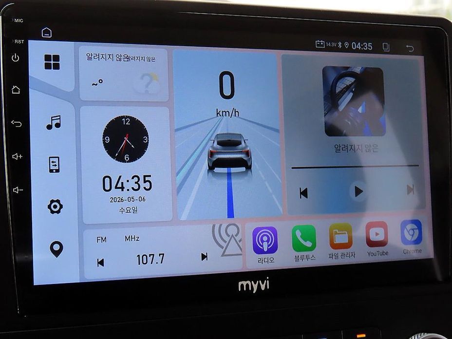 Hyundai Staria 2022