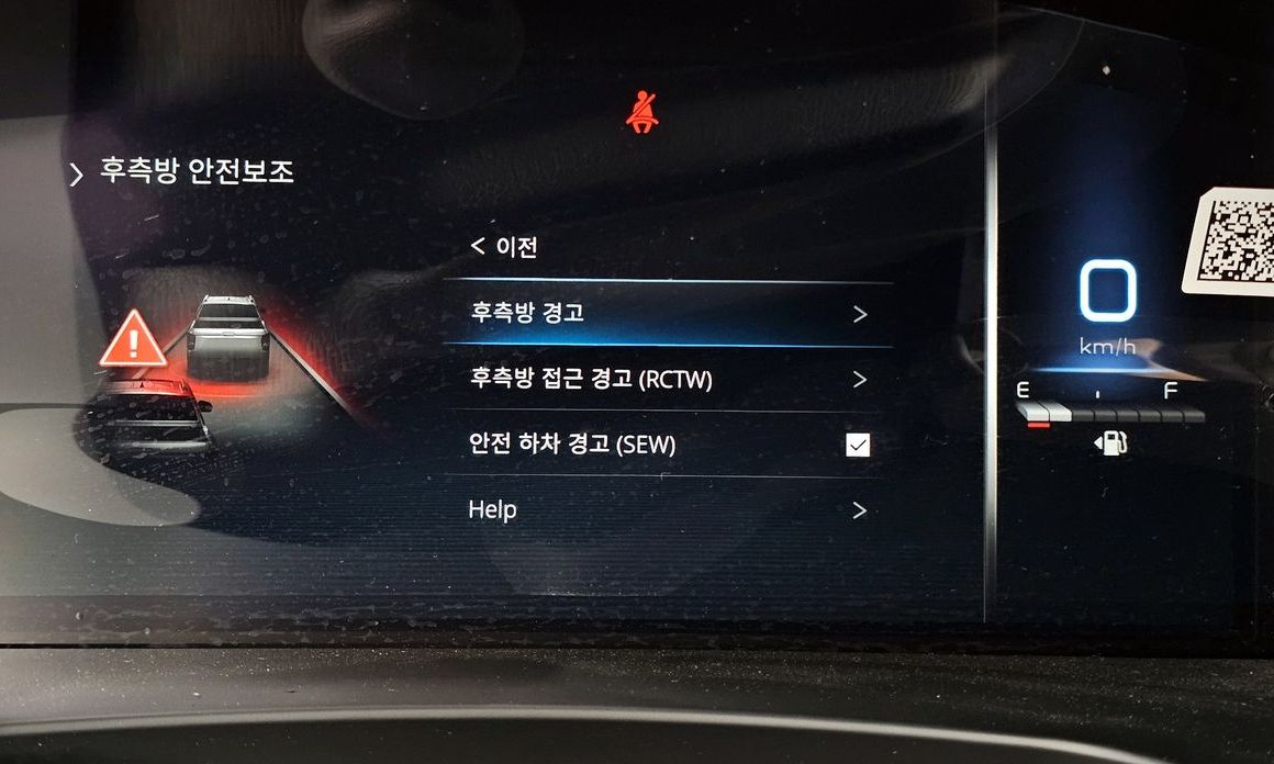 KG_Mobility_Ssangyong Rexton 2024