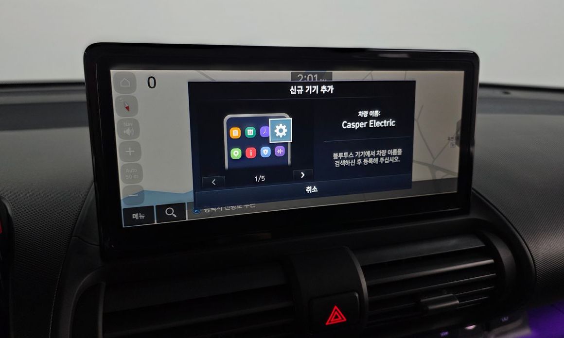 Hyundai Casper 2025