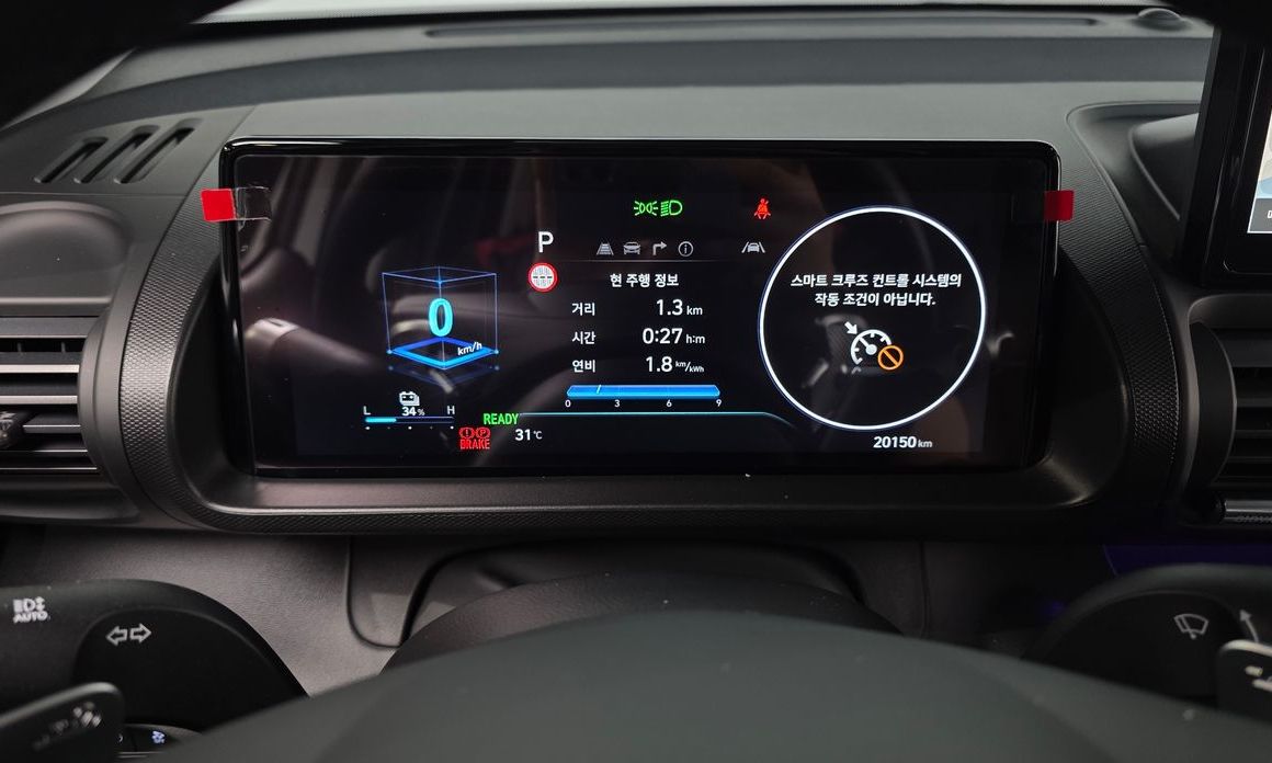 Hyundai Casper 2025