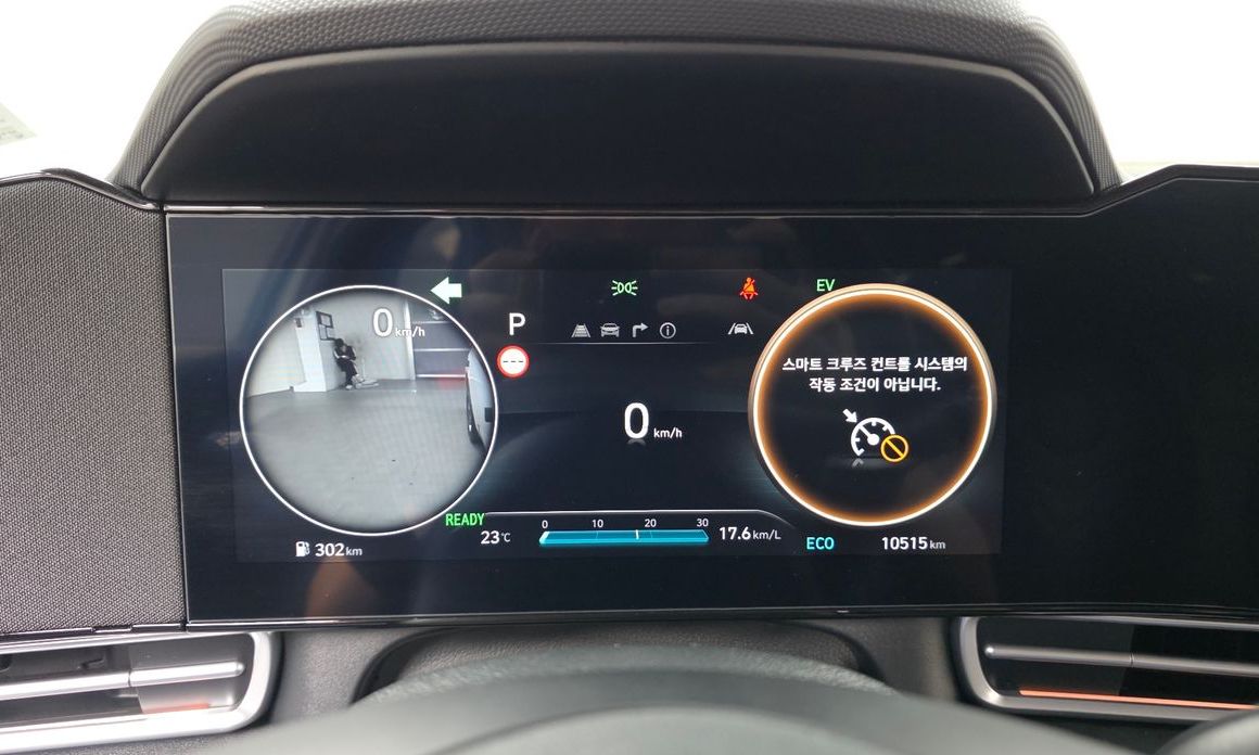 Hyundai AVANTE 2026