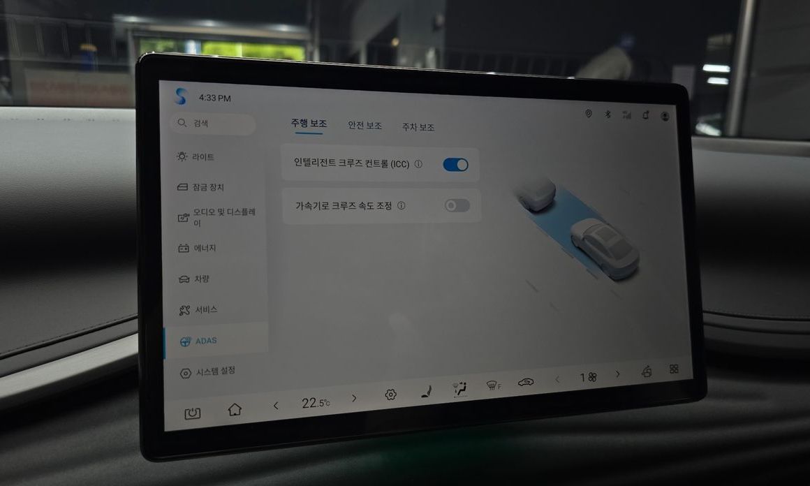 BYD Atto 3 2025