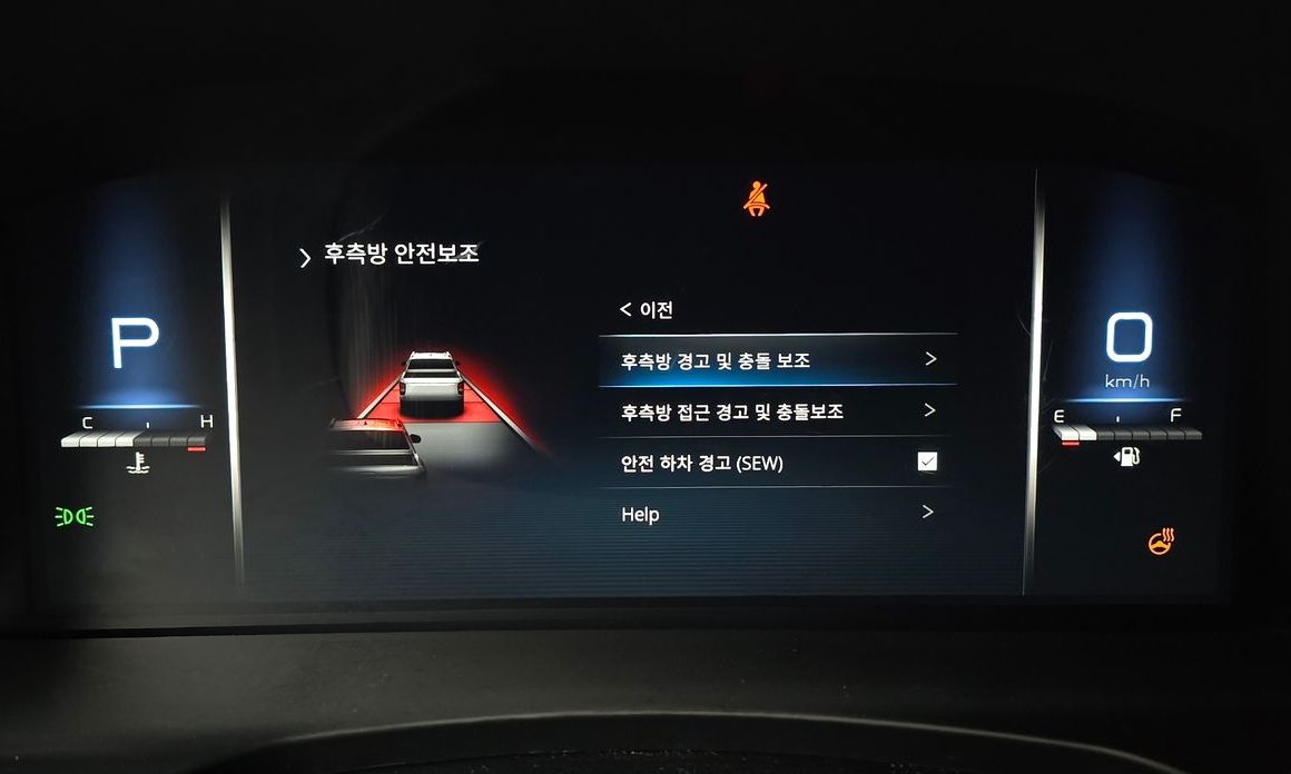 KG_Mobility_Ssangyong Rexton 2023