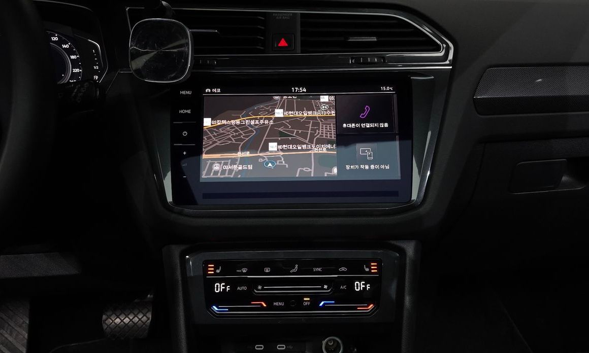 Volkswagen Tiguan 2023