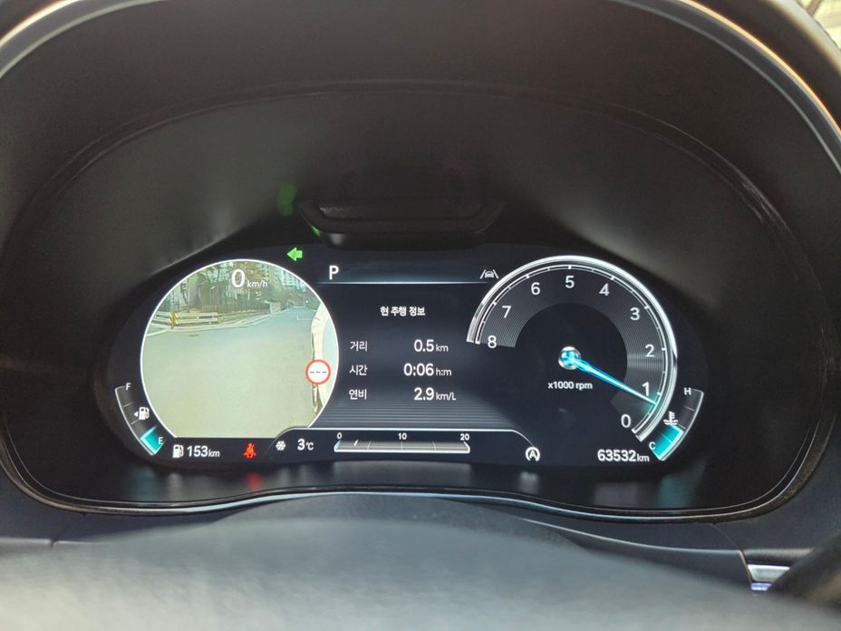 Genesis GV70 2022