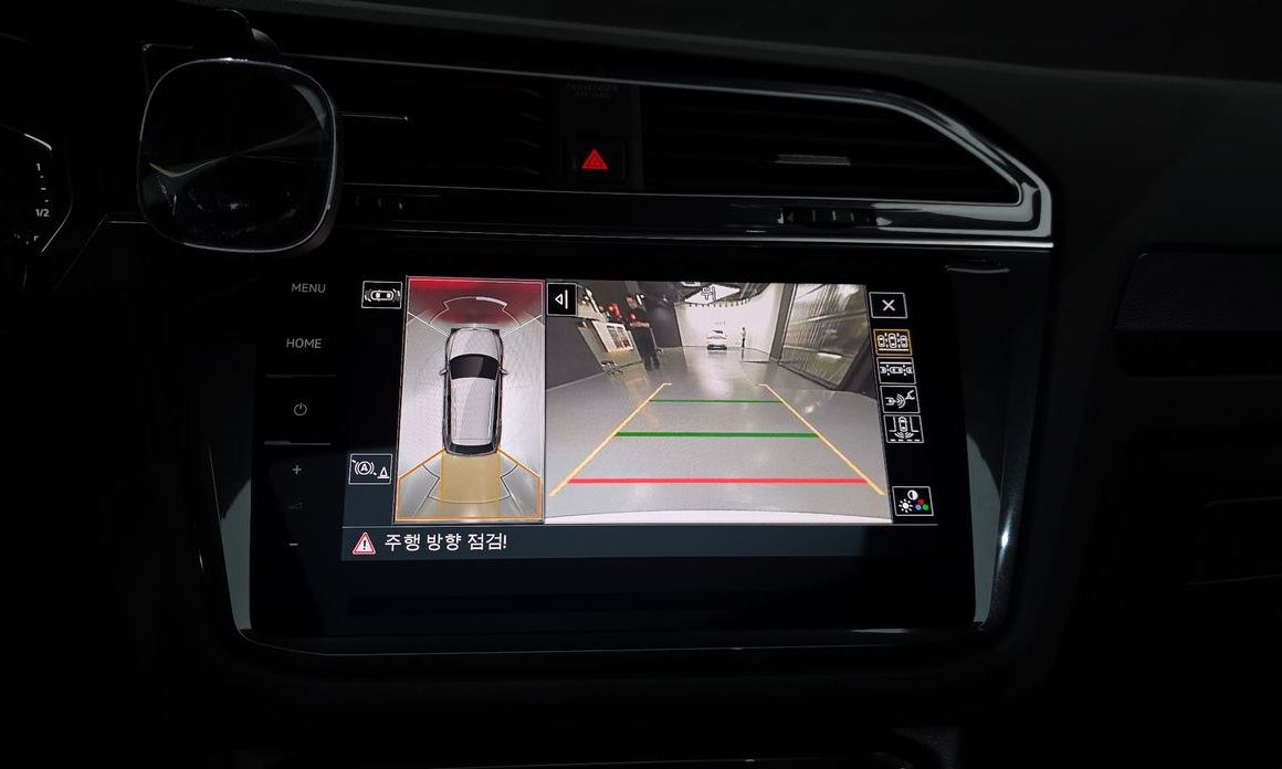 Volkswagen Tiguan 2023