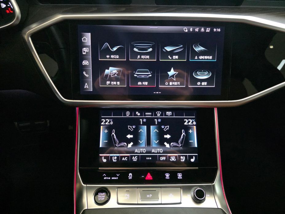 Audi A6 2023