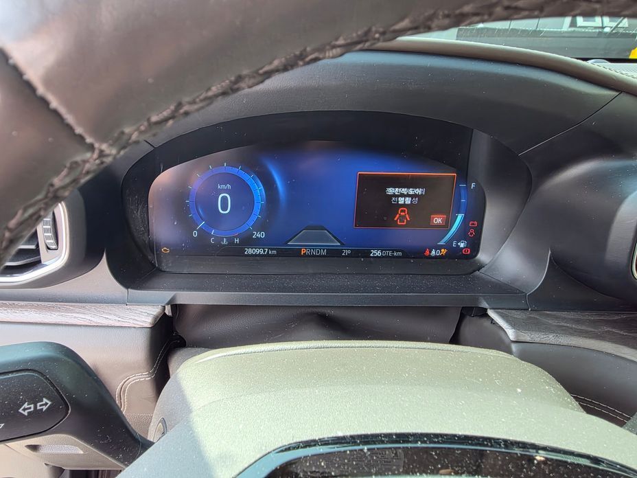 Ford Explorer 2021