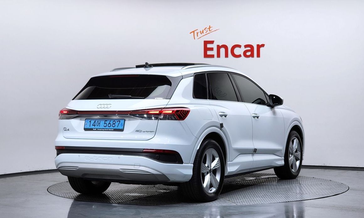 Audi Q4 e-tron 2023