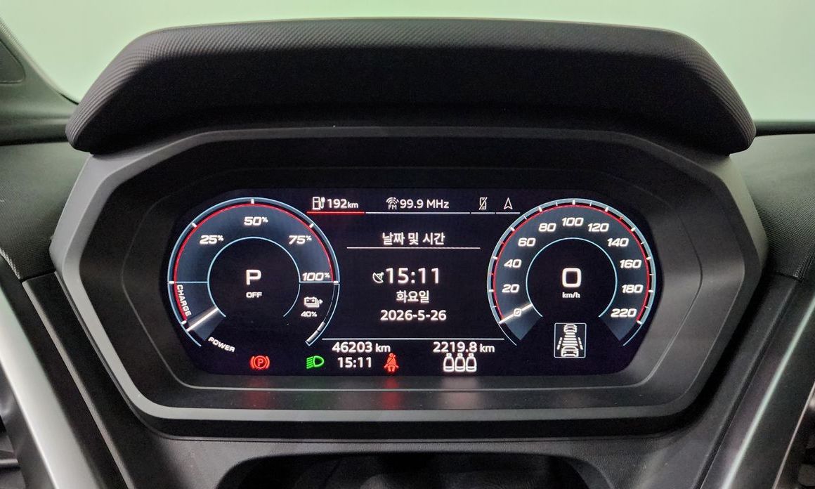 Audi Q4 e-tron 2023