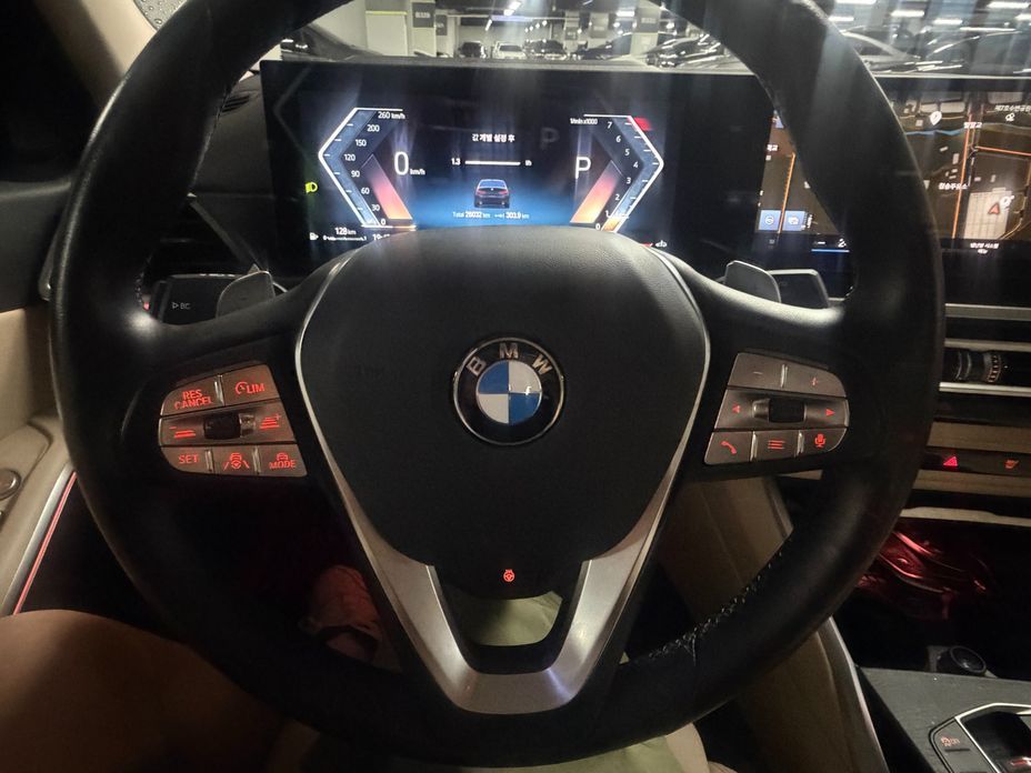 BMW 3-Series 2023