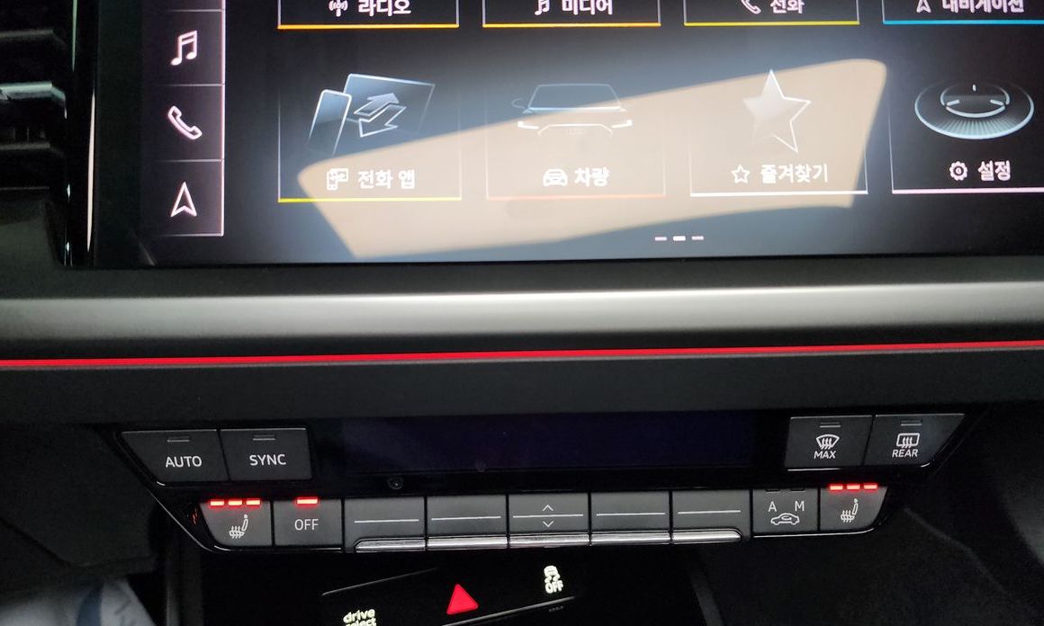 Audi Q4 e-tron 2023