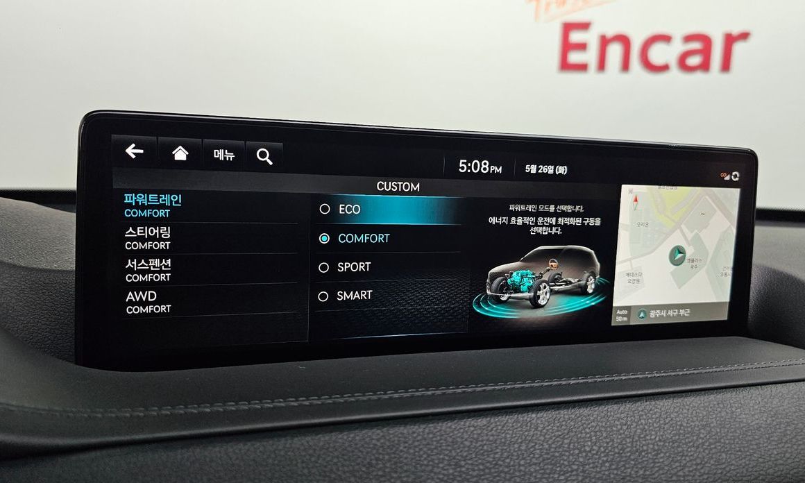 Genesis GV80 2022