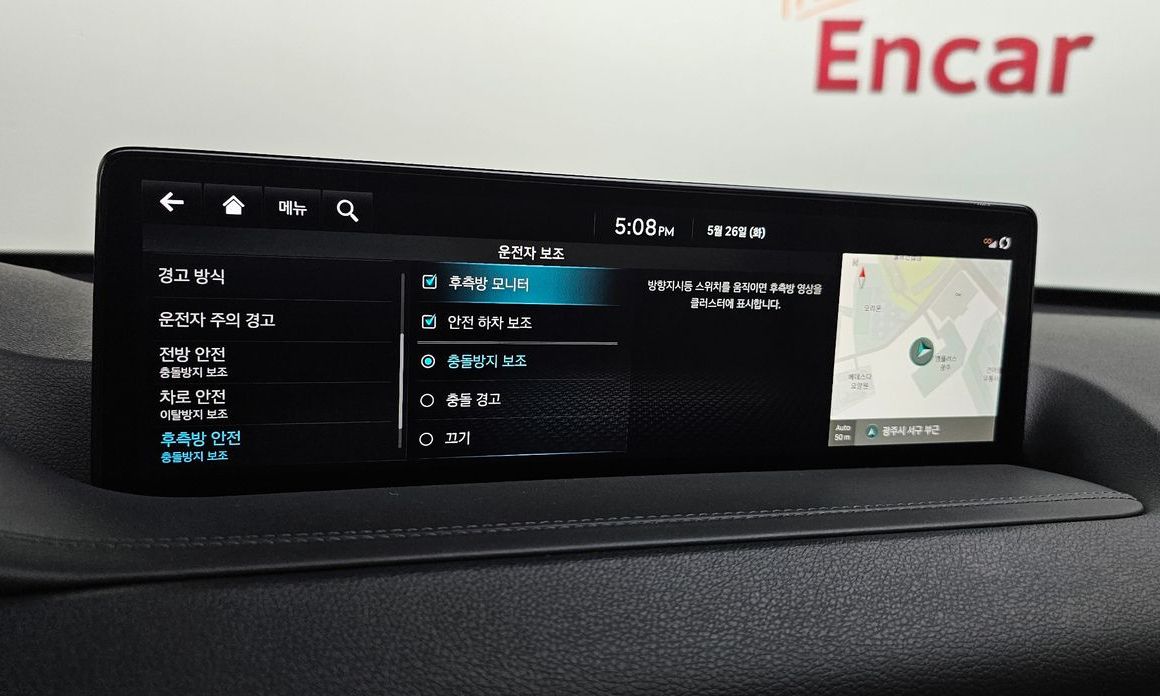 Genesis GV80 2022