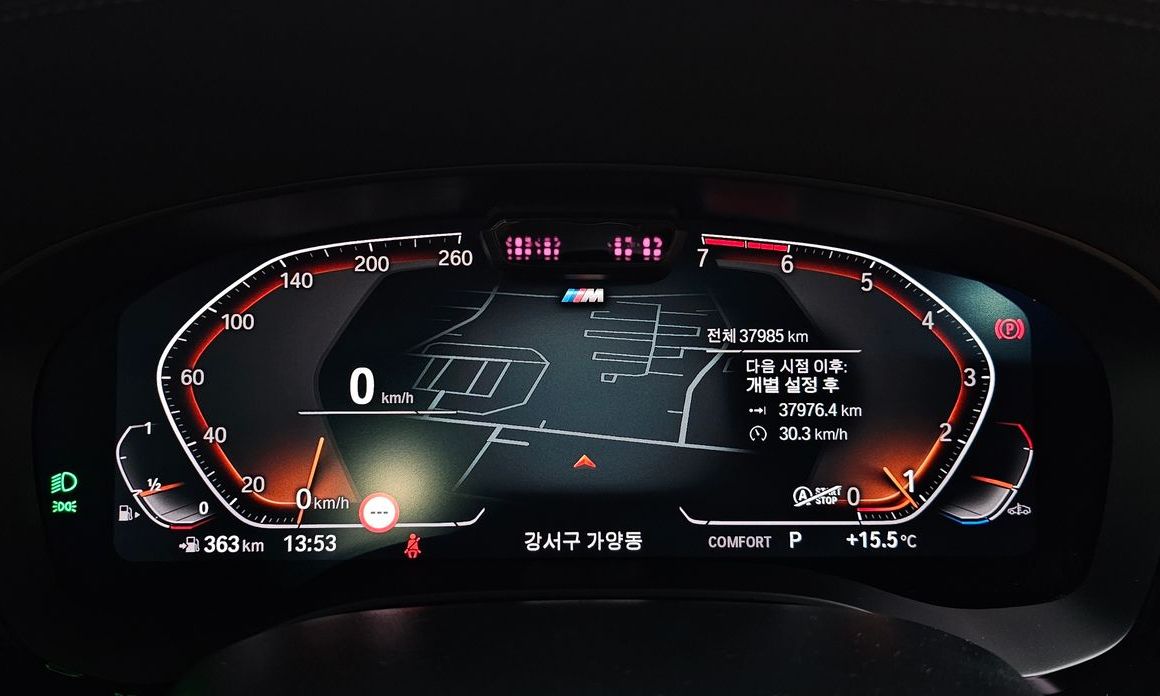 BMW 5-Series 2022