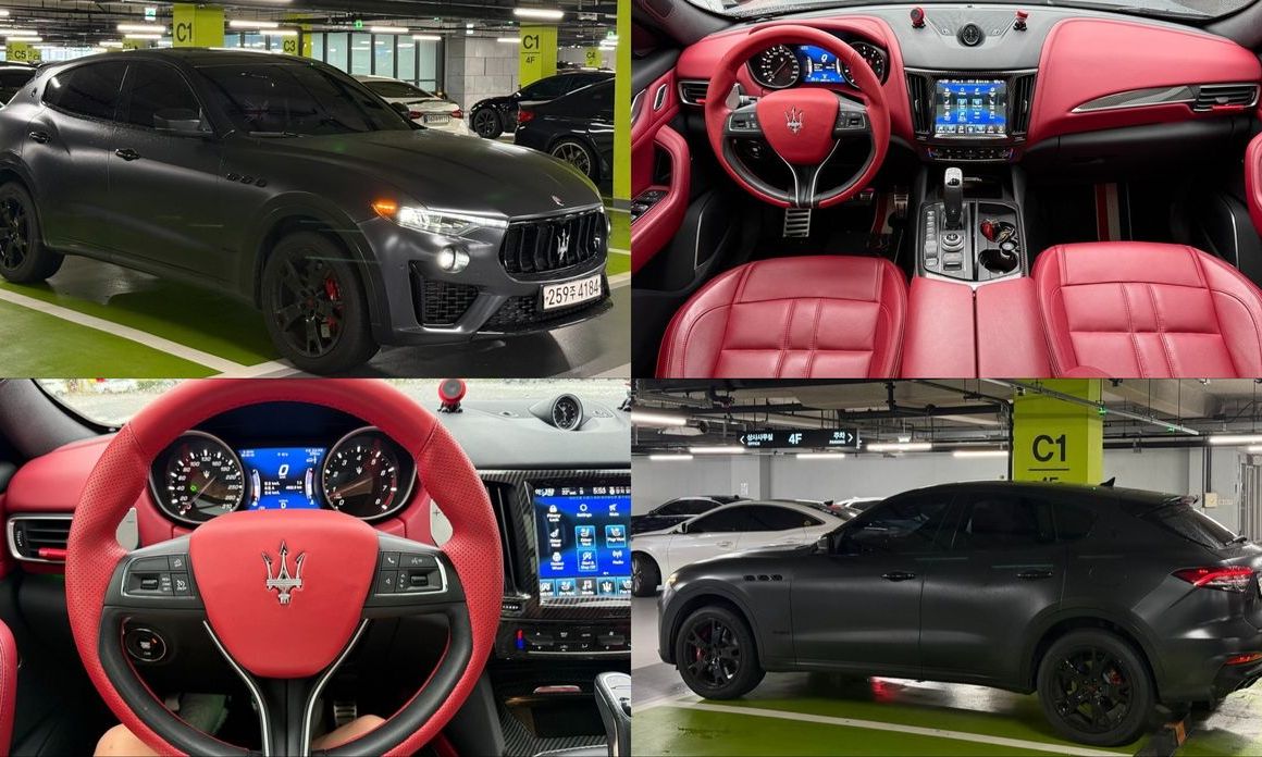 Maserati Levante 2020