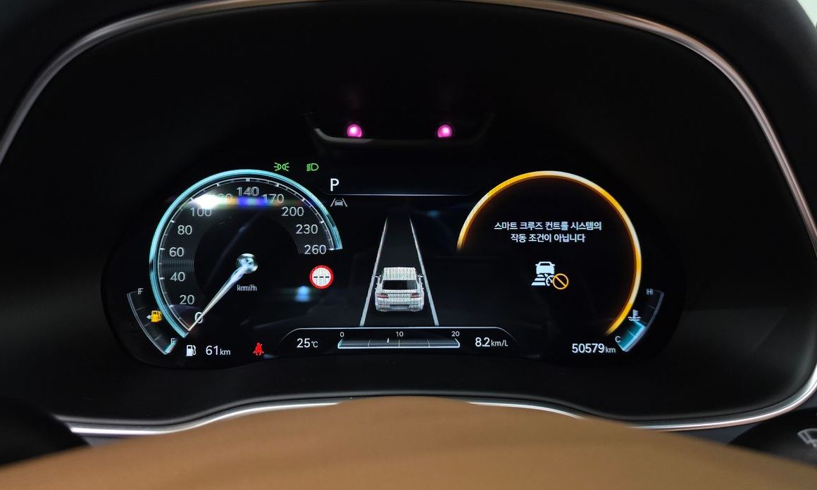 Genesis GV80 2023