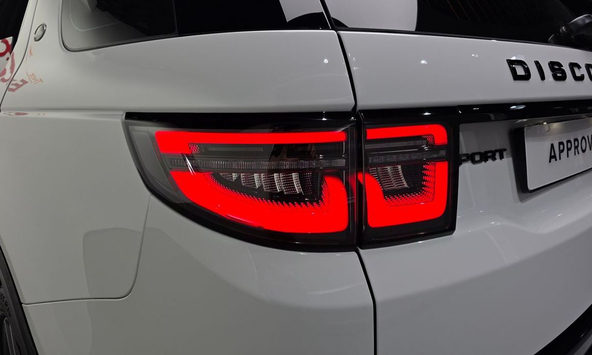 Land Rover Discovery Sport 2025