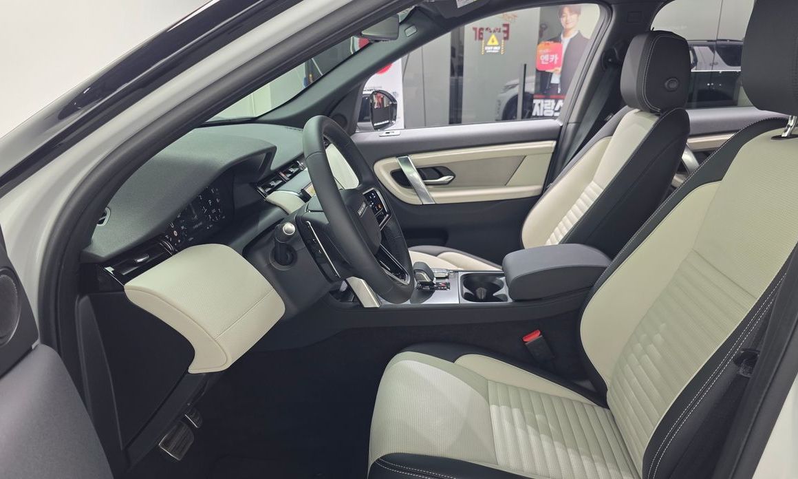 Land Rover Discovery Sport 2025