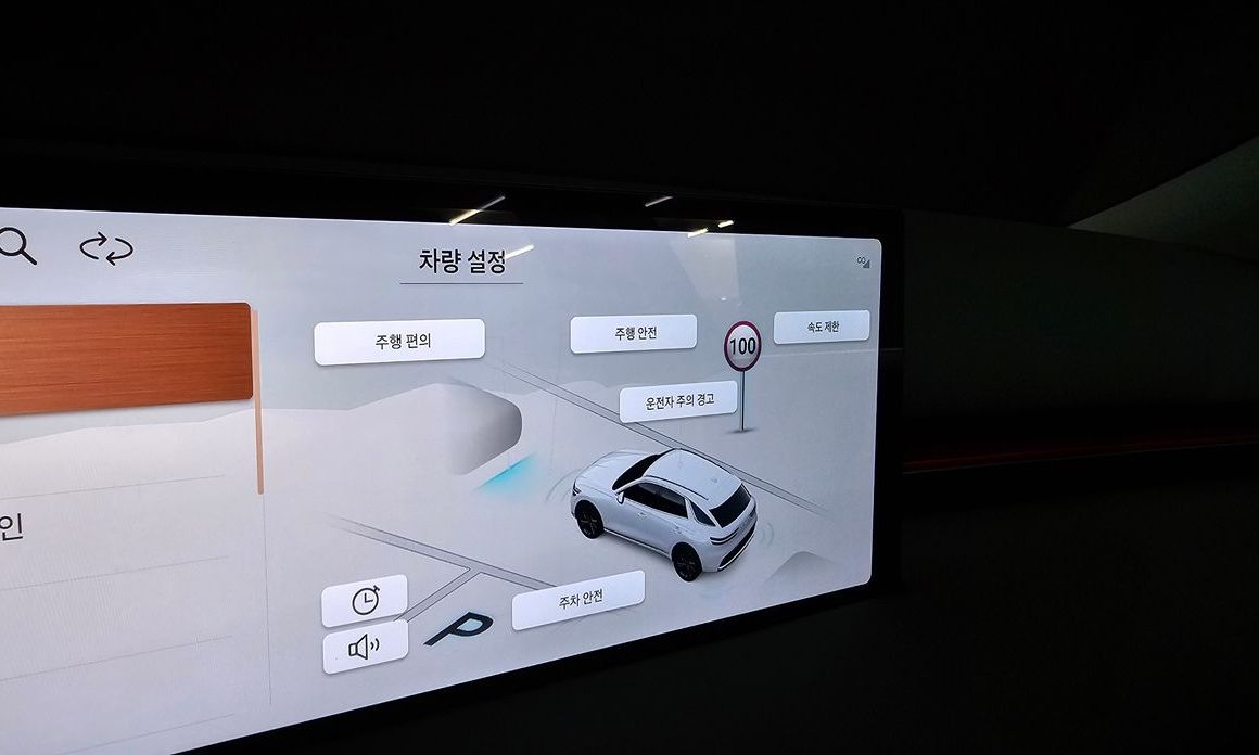Genesis GV70 2025