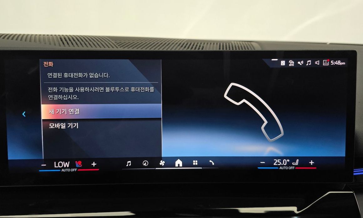 BMW 5-Series 2024