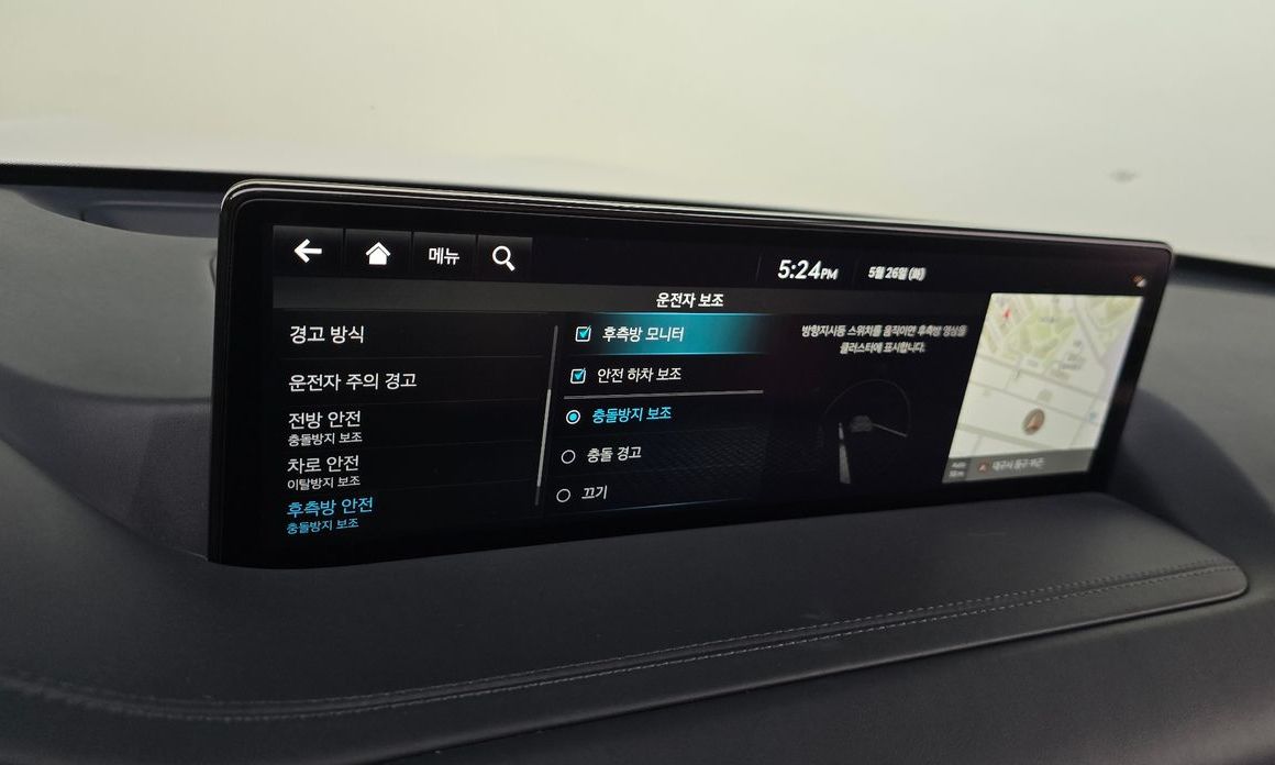 Genesis GV80 2023