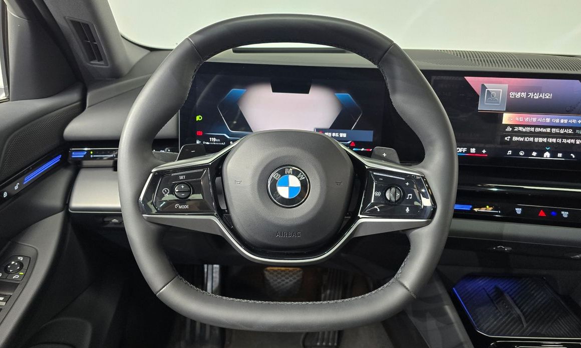 BMW 5-Series 2024