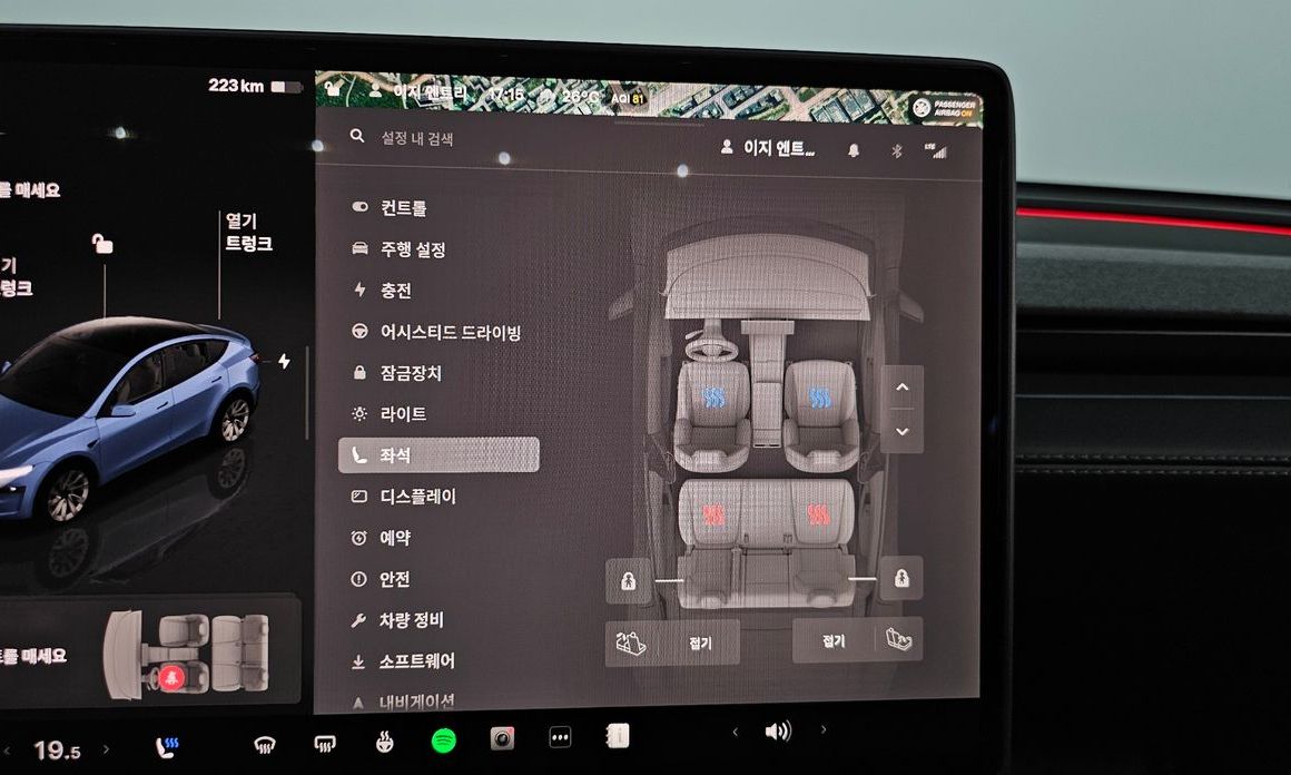 Tesla Model Y 2025