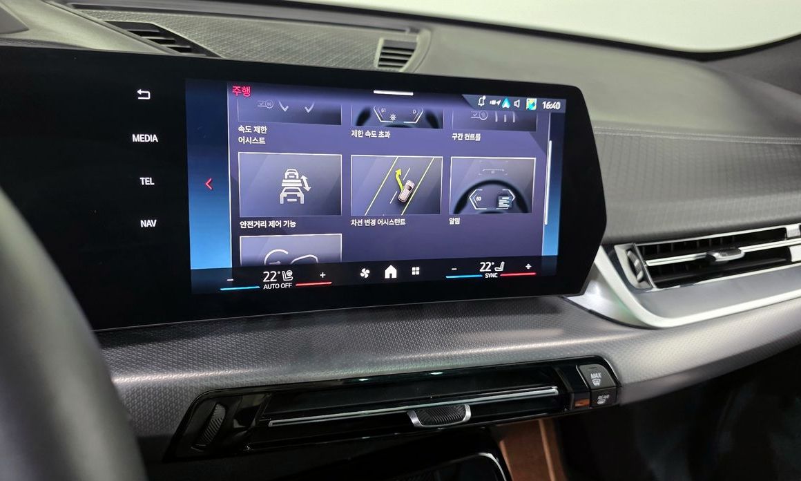BMW X2 (F39) 2025