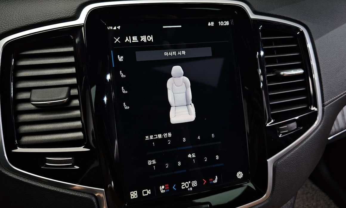 Volvo XC90 2024