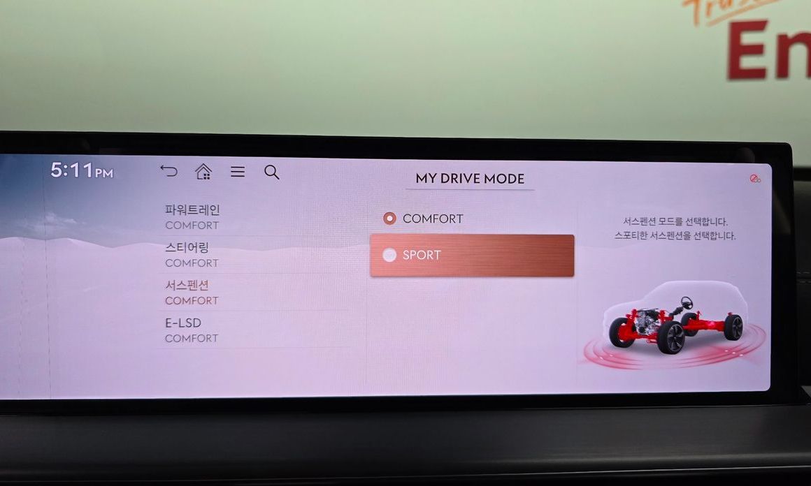 Genesis GV80 2024