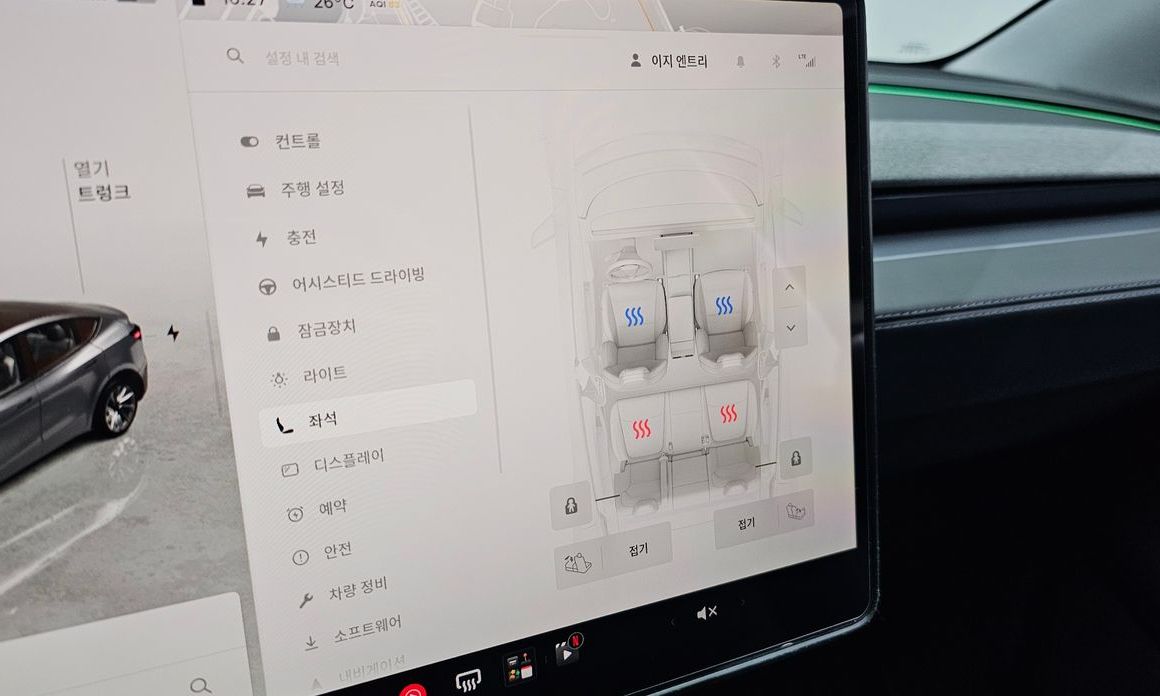Tesla Model Y 2025