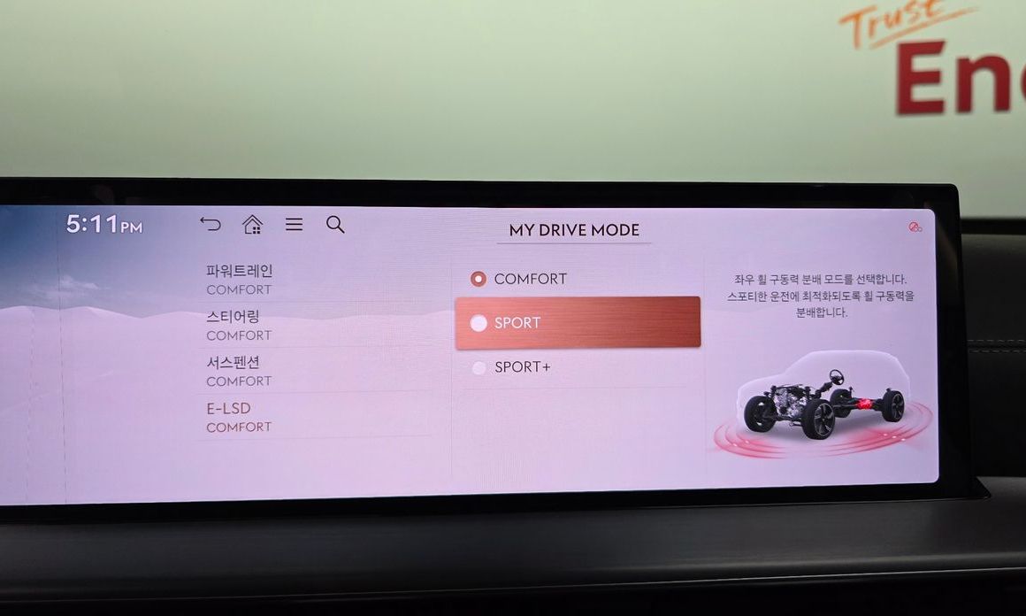 Genesis GV80 2024