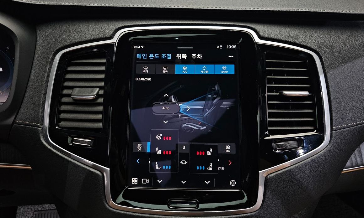Volvo XC90 2024