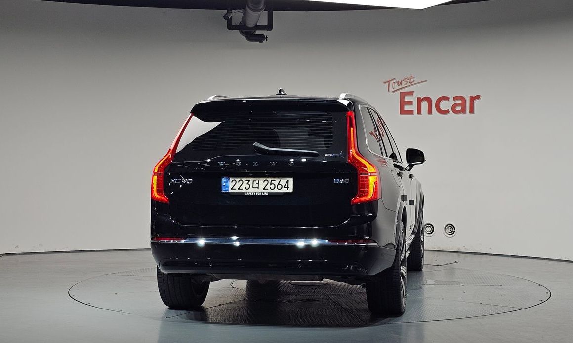 Volvo XC90 2024