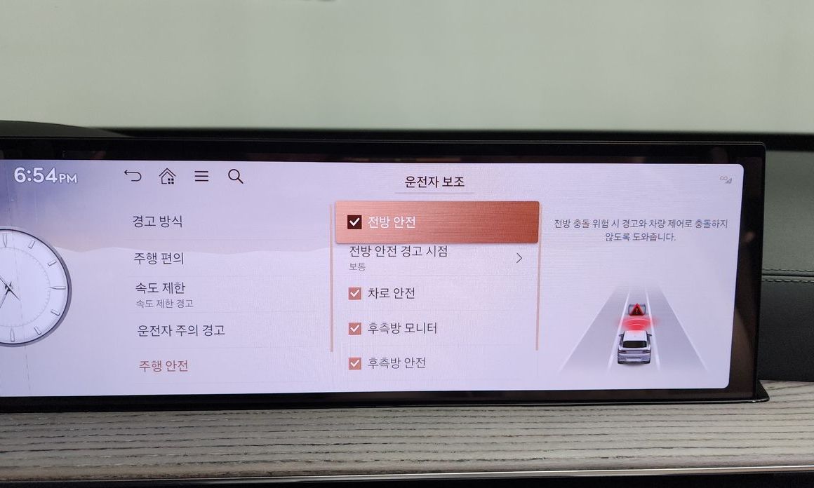 Genesis GV80 2024