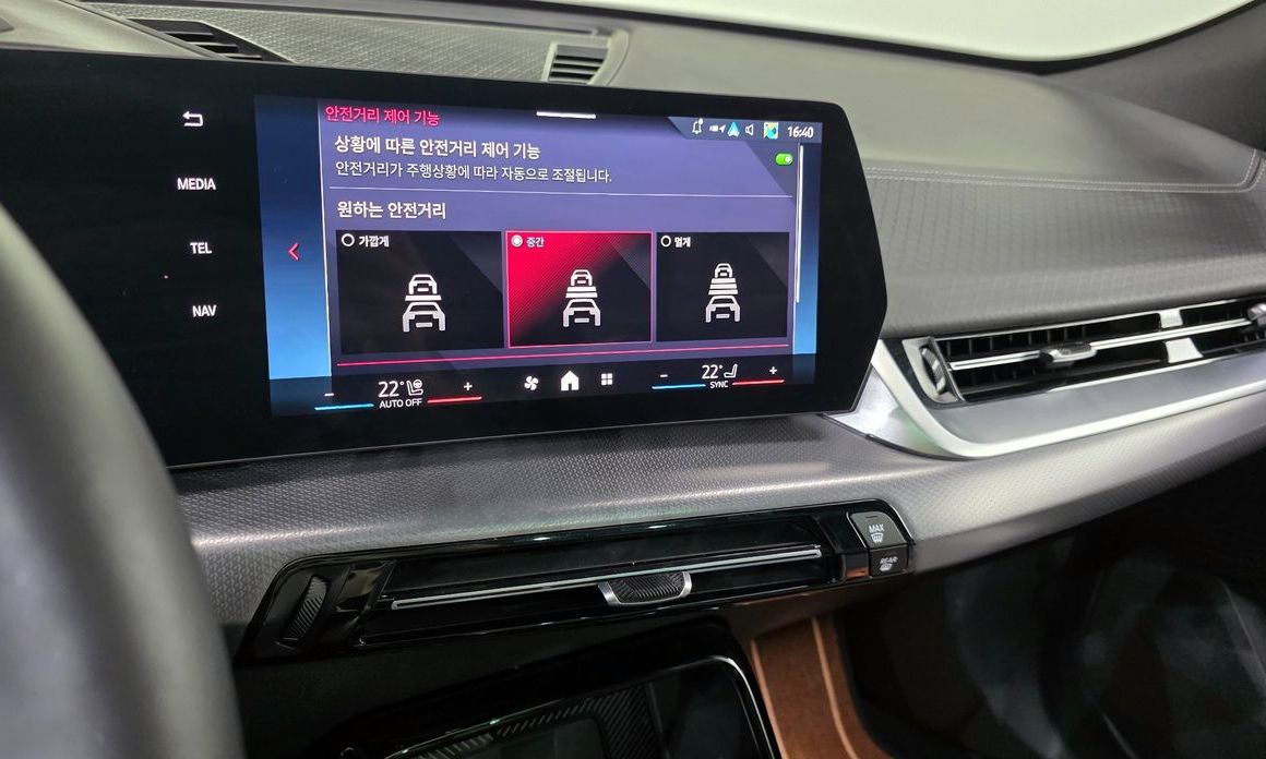 BMW X2 (F39) 2025