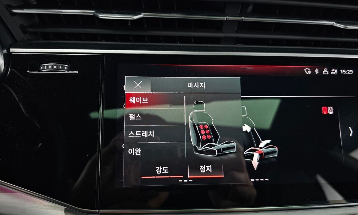 Audi Q8 2022